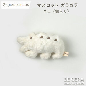 y2_ȏőN[|z DANDE LION _fCI }XRbg KK  j xr[   ʂ xr[pi oYj  킢 { j̎q Ԃ