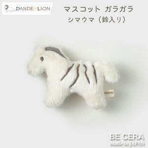 yő500~offN[|z DANDE LION _fCI }XRbg KK  V}E} xr[   ʂ xr[pi oYj  킢 { j̎q Ԃ v