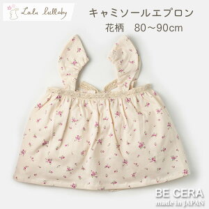 yő500~offN[|z Lulu lullaby oC L~\[Gv ԕsN ItzCg F yΉ \iz xr[pi oYj  킢 { ̎q 