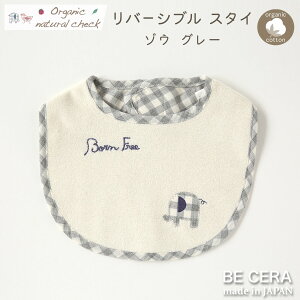 y2_ȏőN[|z o[Vu I[KjbNRbg X^C ]E pC×O[`FbNK[[ tB xr[pi oYj  킢 { ̎q 