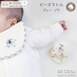 yubNtCf[N[|z I[KjbNRbg r[Yg KK ]E   O[ `FbN pCn xr[pi oYj  킢 { ̎q j̎q