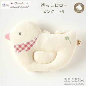 y2_ȏőN[|z ܂ xr[s[ I[KjbNRbg s[ Soht g pCn sN`FbN xr[pi oYj  킢 { 