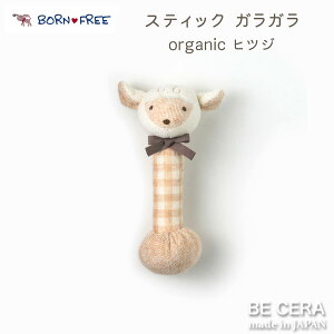 y2_ȏőN[|z WISH BORN I[KjbNRbg XeBbN KK qcW xr[pi oYj  킢 { ̎q j̎q Ԃ v`Mtg