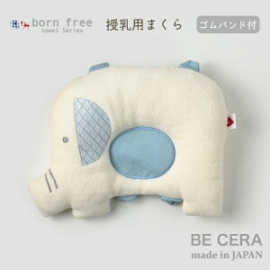 y2_ȏőN[|z ܂ xr[s[ born free {t[ s[ ]E Soht pCn×u[F rɕt閍 pC xr[ j̎q xr[pi oYj 