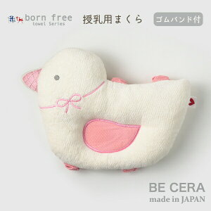 y2_ȏőN[|z ܂ xr[s[ born free {t[ s[ g  Soht pCn×sNF rɕt閍 pC xr[ ̎q xr[pi oYj 