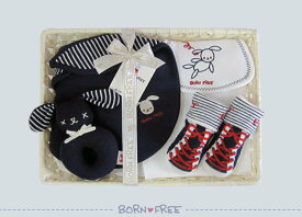 BORN FREE ボンフリー カゴS-15 お散歩 セット コン ベビー用品 出産祝い おしゃれ かわいい 日本製 女の子 男の子 赤ちゃん ベビーギフト ギフトセット