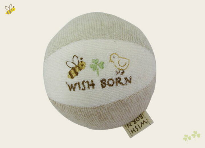 楽天市場 Wish Born オーガニックコットン ボールパイル キウイ ミツバチ クローバー刺繍 ベビー用品 出産祝い おしゃれ かわいい 日本製 女の子 男の子 赤ちゃん オリジナルベビーギフト Becera