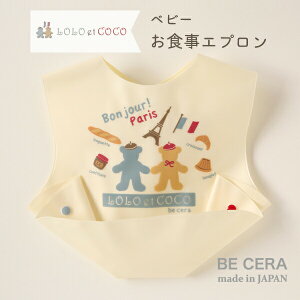 y2_ȏőN[|z LOLO et COCOR xr[p HGv  iC ̃|Pbg p N} vg GbtF p oYj j̎q ̎q xr[pi oYj 