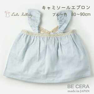 y9/30܂ŊyVoX16NLON[|z Lulu lullaby oC L~\[Gv EBh u[ n K[[ yΉ \iz xr[pi oYj  킢 {