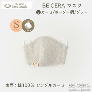 yő500~offN[|z BECERA }XN STCY 1 qp { 􂦂 z}XN ̃}XN c wwN LbY gh[ 3 4 5 6 7 TCY ɗD 100 I[K