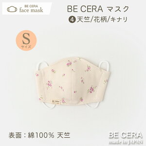 y2_ȏőN[|z BECERA }XN STCY 1 qp { 􂦂 z}XN ̃}XN c wwN LbY gh[ 3 4 5 6 7 TCY ɗD 100 