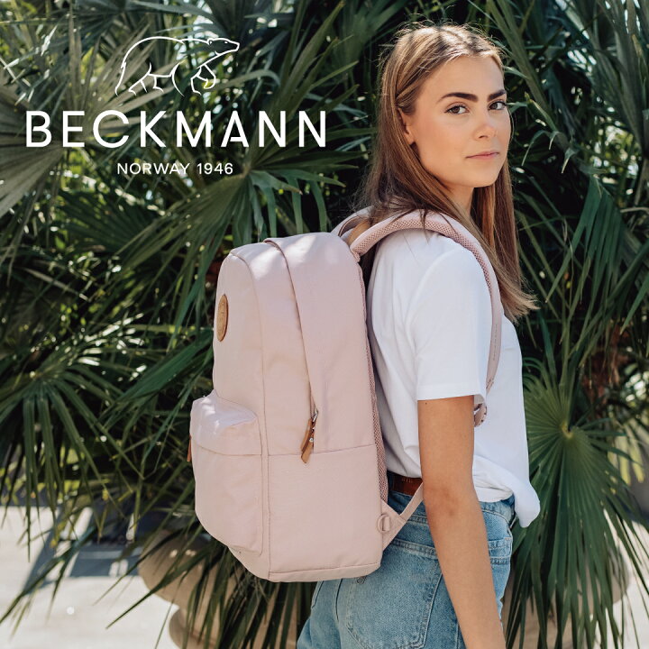 楽天市場】【BECKMANN】 ベックマン ノルウェー リュック CITY 30L 