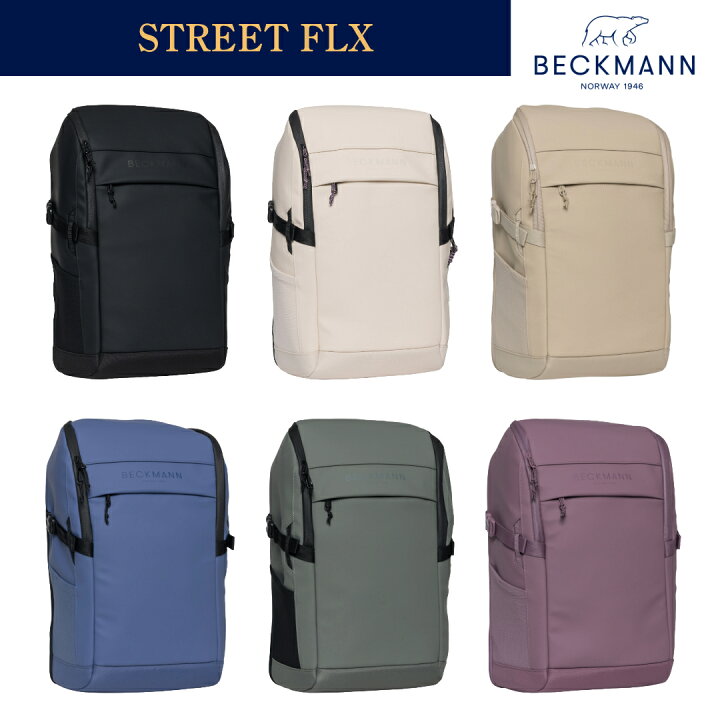 楽天市場】【BECKMANN】ベックマン ノルウェー バックパック STREET 