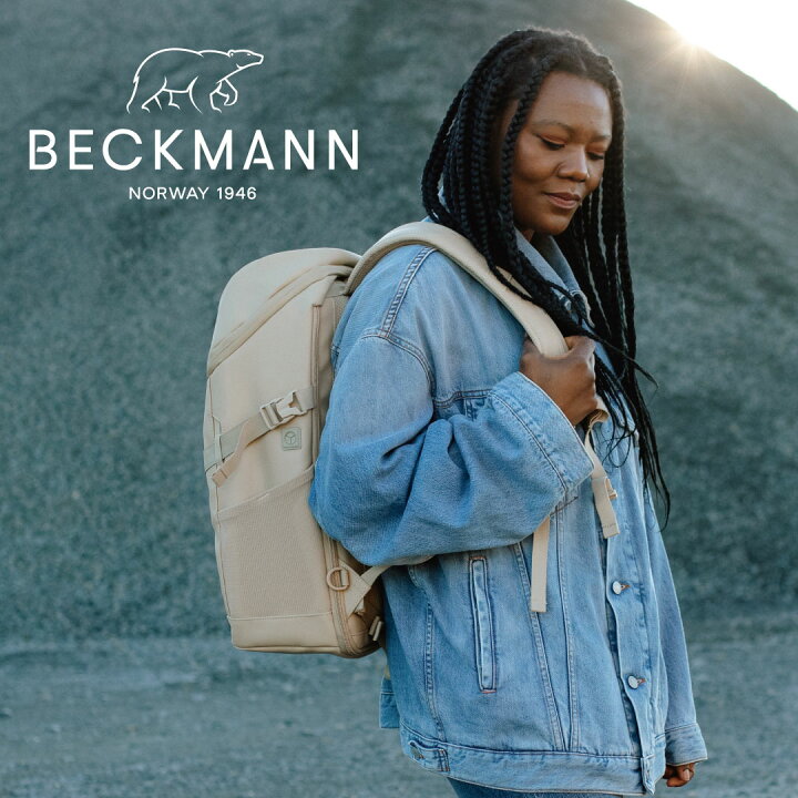楽天市場】【BECKMANN】ベックマン ノルウェー バックパック STREET 