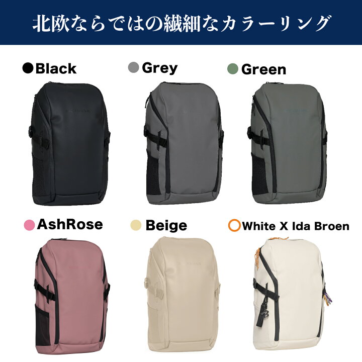 楽天市場】【BECKMANN】ベックマン ノルウェー バックパック STREET GO 