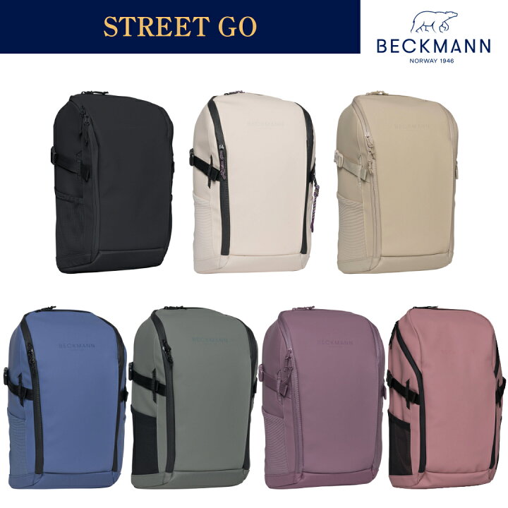 楽天市場】【BECKMANN】ベックマン ノルウェー バックパック STREET GO 