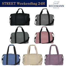 【BECKMANN】 ベックマン ノルウェー ボストンバッグ STREET Weekendbag 24H 大容量 軽量 ショルダーバッグ メンズ レディース 旅行バッグ ジムバッグ 北欧