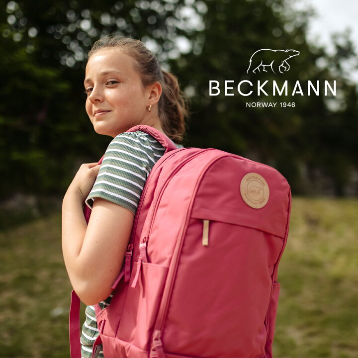 楽天市場】【BECKMANN】ベックマン ノルウェー リュック URBAN Midi 