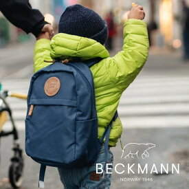 【BECKMANN】ベックマン ノルウェー リュック URBAN Mini Dusty Blue キッズ レディース リュックサック 北欧 人間工学 軽量 レインカバー付き