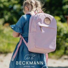 【BECKMANN】ベックマン ノルウェー リュック URBAN Mini Light Pink キッズ レディース リュックサック 北欧 人間工学 軽量 レインカバー付き
