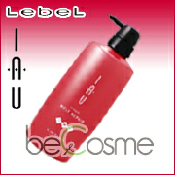 楽天市場】ルベル イオ クリーム メルトリペア 600ml : becosme 