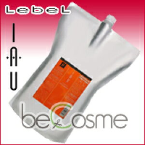 x CI NWO tbVg 2500ml Ɩp