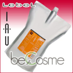 x CI NWO NAg 2500ml Ɩp