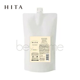 【送料無料】ルベル ヒタ トリートメント 800ml