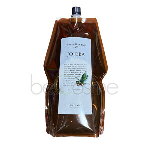 �y�V�p�b�P�[�W�z���x�� �i�`�������w�A �\�[�v NHS �E�B�Y �z�z�o JO 1600ml �l�֗p