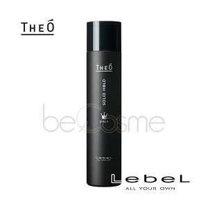 ���x�� �W�I �X�v���[ �\���b�h�z�[���h 170g