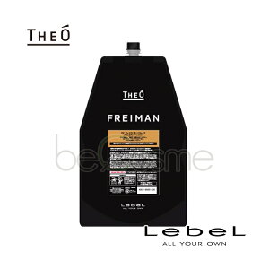 ���x�� �W�I �t���C�}�� ���[�g�E�F�C�N 1600ml