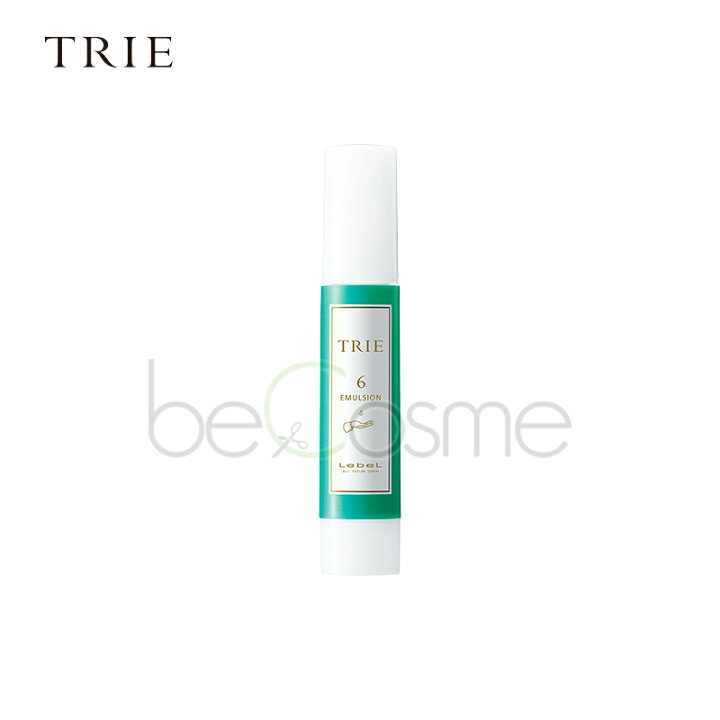 楽天市場】ルベル トリエ エマルジョン 6 120ml : becosme