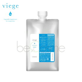 ルベル ヴィージェ シャンプー 1000ml （リフィリル）