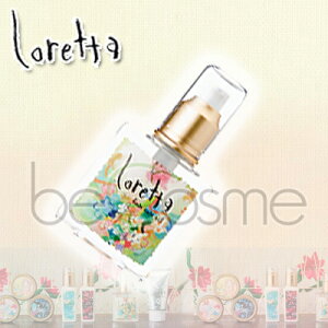 b-ex b^ x[XPAIC 120ml