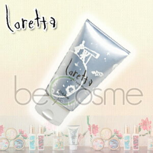 b-ex �����b�^ �i�C�g�P�A�N���[�� 120g