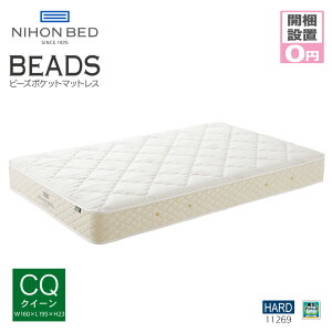 y`12/16 9:59܂PT20{zyJݒuT[rXz{xbh r[Y|Pbg }bgX n[h 11269 M[ 11270 \tg 11271 HARD REGULAR SOFT VO Z~_u _u NC[ n[t