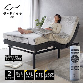 楽天市場】ウッドスプリング のみ ドイツ製 メテオ : ベッド 