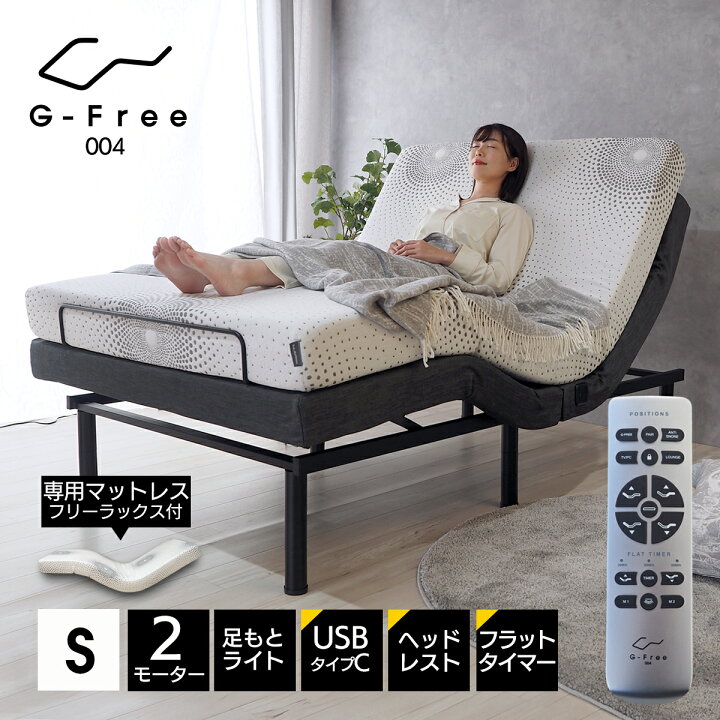 freeluxfree_s.jpg?fitin=720:720