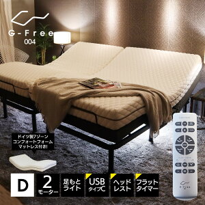 dxbh xbh }bgXt VOEZ~_uE_u p_[bNX G-FREE004 AWX^uxbh xbh  hCc7][}bgXt xbh  2[^[ 