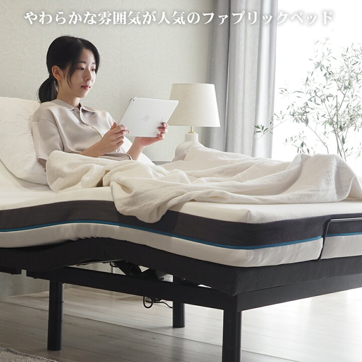 楽天市場】【5の倍数日最大P10倍】【SS期間限定10%オフ】フレームのみ 