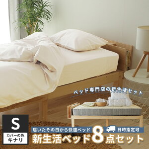 y5̔{őP10{zyw\zxbh }bgXt Vxbh8_Zbg VO {tCރxbht[@|PbgRC}bgX@{bNXV[c@xbhpbh