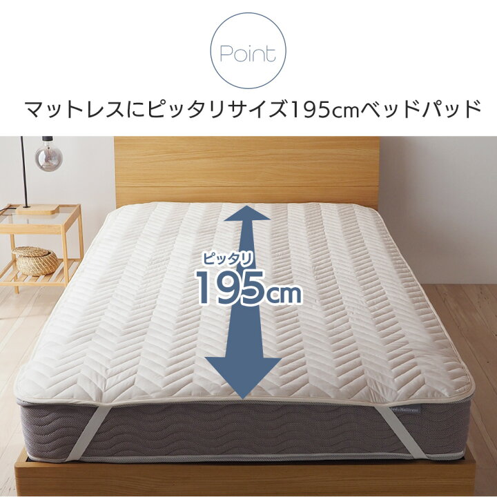 楽天市場】【日時指定可能】ベッド マットレス付き 新生活ベッド8点 