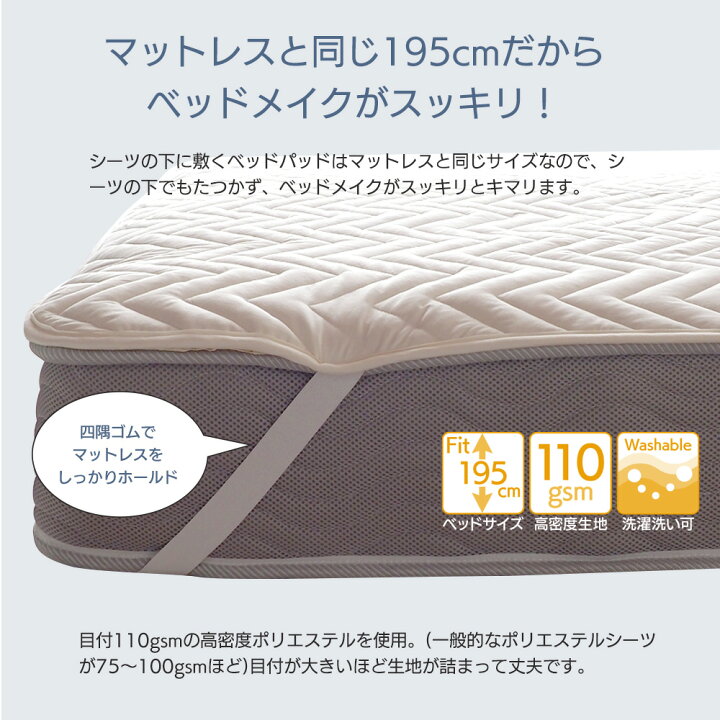 楽天市場】【日時指定可能】ベッド マットレス付き 新生活ベッド8点 