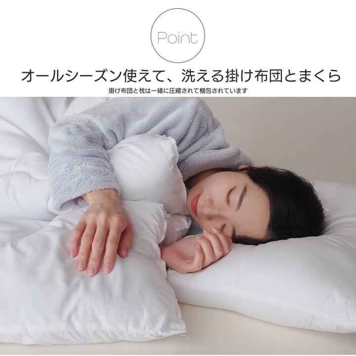 楽天市場】【日時指定可能】ベッド マットレス付き 新生活ベッド8点 