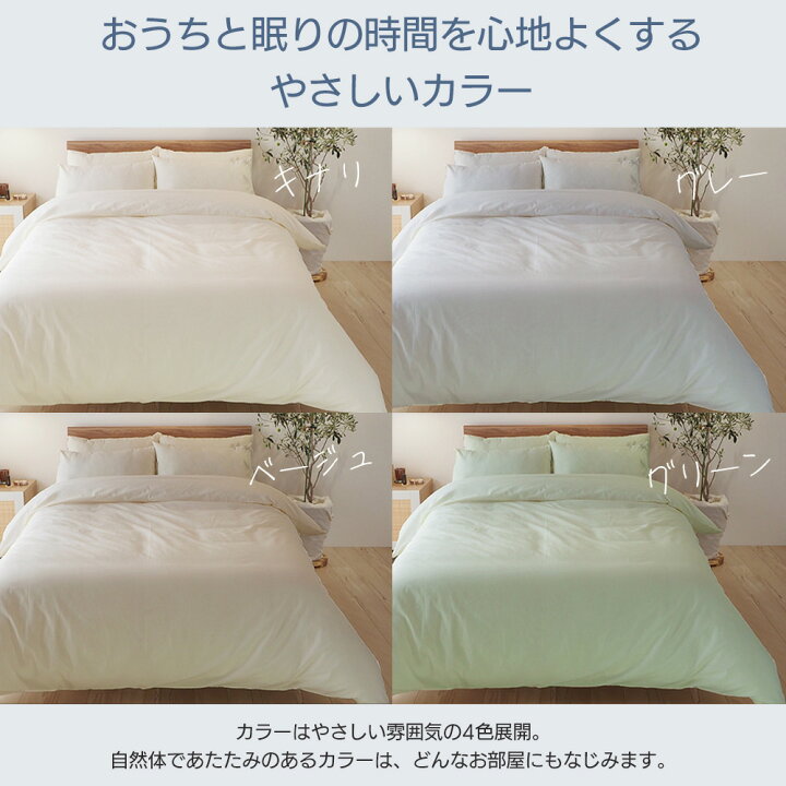 楽天市場】【5の倍数日P5倍】【SS期間限定10%オフ】【日時指定  