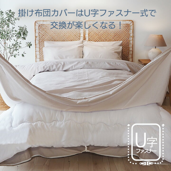 楽天市場】【5の倍数日P5倍】【SS期間限定10%オフ】【日時指定可能】新  