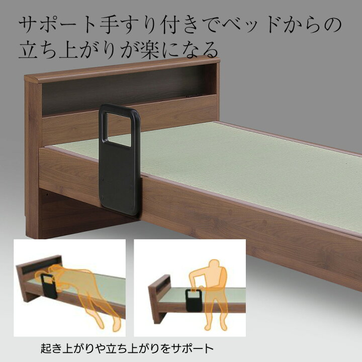 楽天市場】Granz グランツ 畳ベッド カザミ kazami ベッドフレーム 