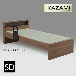 Granz Oc xbh JU~ kazami xbht[ VO Z~_u Vv VR uE _[NuE yqlgizy[J[iz