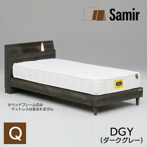 �y�����_�t���f�[P5�{�zGranz �O�����c �T�~�[�� Samir �x�b�h�t���[�� �V���O�� �Z�~�_�u�� �_�u�� ���C�h�_�u�� �N�C�[�� �{�t�� �Ɩ��t�� �������� �u���E�� ���C�g�O���[ �_�[�N�O���[�y��