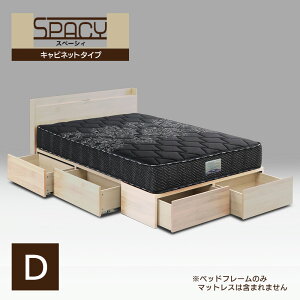 y5̔{P5{zGranz Oc Xy[VB spacy xbht[ VO Z~_u _u o[^Cv eʎ[ {t Ɩt CgO[ uEyqlgizy